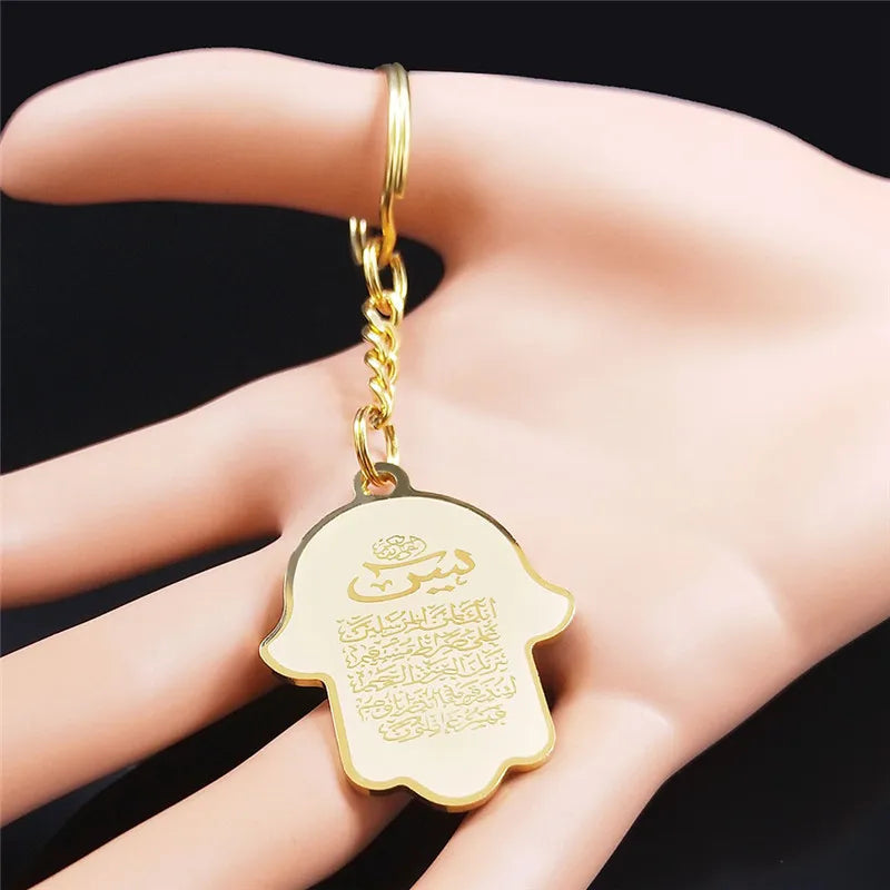 Hamsa Hand Islamic Muslim Islam God Allah Quran Arabic Stainless Steel Keychain for Women/Men Jewelry coran porte clefs N2965S05 Zohir Store