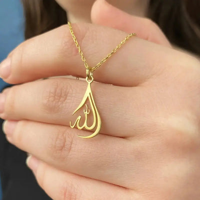 Tiny Heart Allah Necklaces For Women Islamic Jewelry Stainless Steel Arabic Qur'an Letters Zohir Store