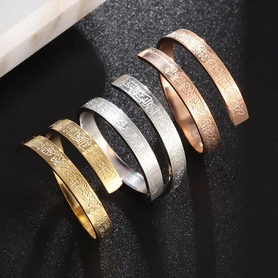 Ayatul Kursi Scripture Open Ring Islamic Muslim Religion Quran Adjustable Ring Women Arabic Calligraphy Jewelry Gift Zohir Store