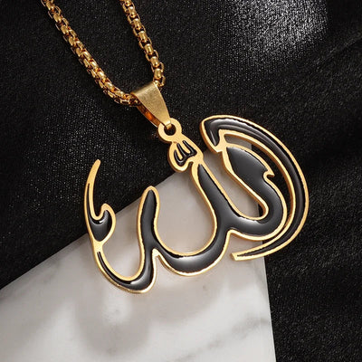 Gold Color Muslim Allah Quran Pendant Necklace Men Women Fashion Faith Islam Religious Jewelry Ramadan Gifts Zohir Store