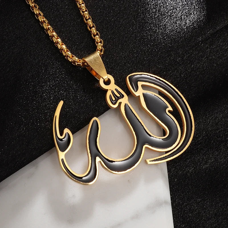 Gold Color Muslim Allah Quran Pendant Necklace Men Women Fashion Faith Islam Religious Jewelry Ramadan Gifts Zohir Store