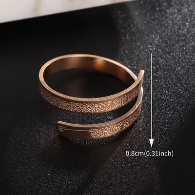Ayatul Kursi Scripture Open Ring Islamic Muslim Religion Quran Adjustable Ring Women Arabic Calligraphy Jewelry Gift Zohir Store