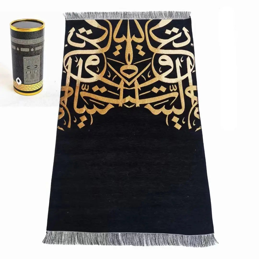 Prayer Mat Muslim Islam Prayer Rug Portable Travel Praying Zohir Store